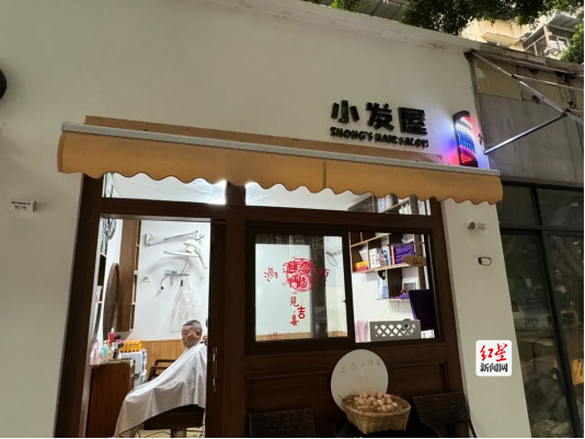 街巷馳念：高升橋南街 與后生力不期而遇929